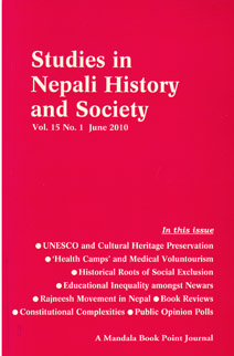 Studies in Nepali History and Society (SINHAS): Vol.15 No.1, June 2010 - Edt Pratyoush Onta, Mark Liechty, Seira Tamang, Tatsuro Fujikura - SINHAS Journal